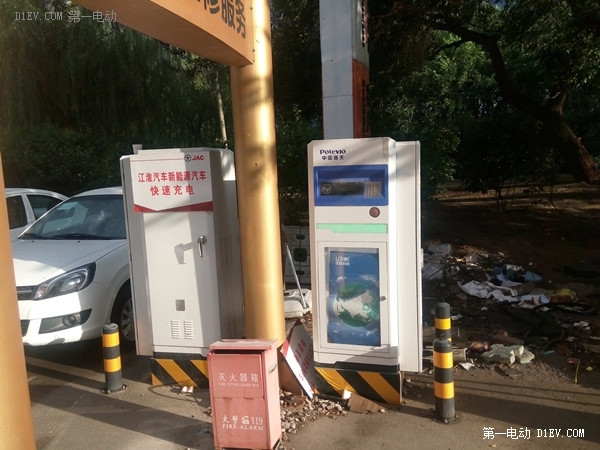 電亮中國充電先鋒開始行動了！北京宋家莊和亦莊地區勘察匯報