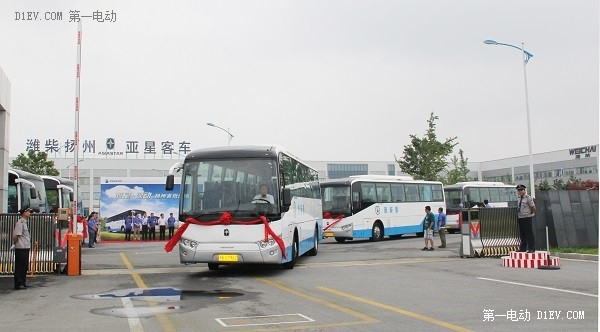 亞星30臺純電動公路大巴交付揚州綠動