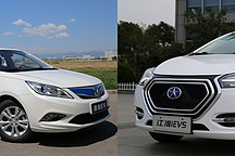 續航相同的“純電三廂”之爭 江淮iEV5對比長安逸動EV