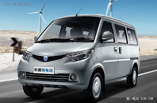 永源籌備乘用車生產資質 從低速轉向高速