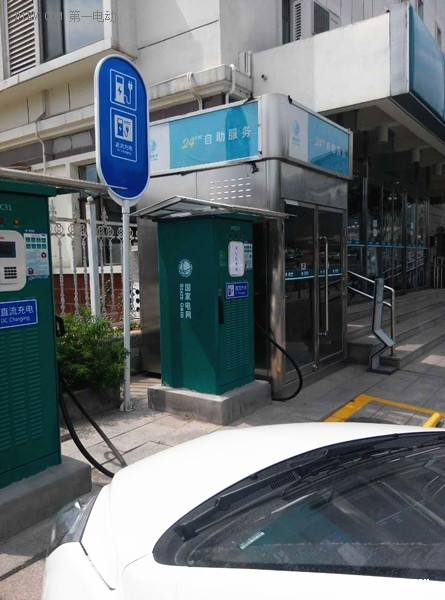 充電先鋒再行動(dòng) 門(mén)頭溝和房山區(qū)公共充電樁勘察日記