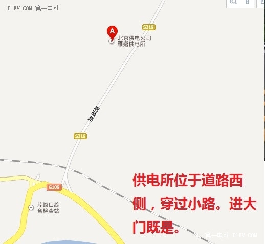 充電先鋒再行動(dòng) 門(mén)頭溝和房山區(qū)公共充電樁勘察日記