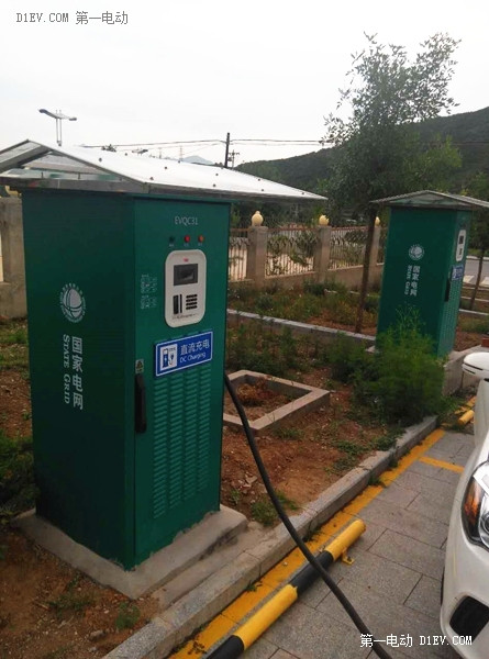 充電先鋒再行動(dòng) 門(mén)頭溝和房山區(qū)公共充電樁勘察日記