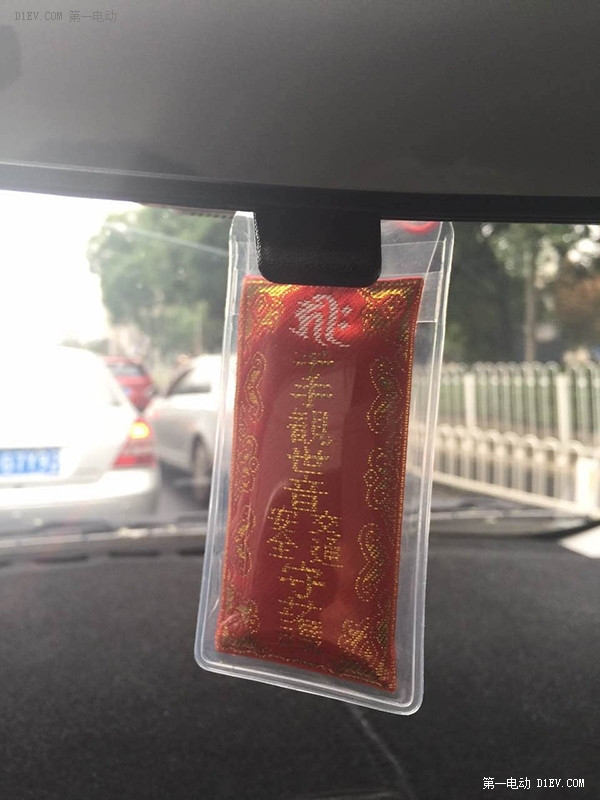 中国好车主! 推心置腹的和你聊聊北汽EV200