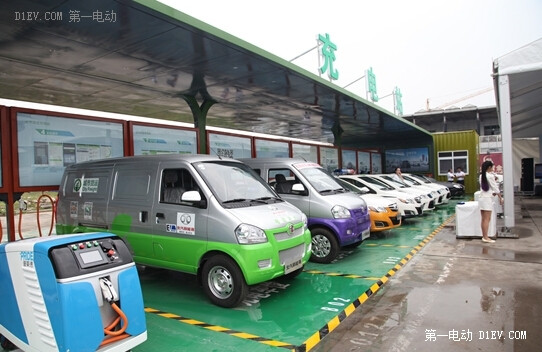 EV晨報 | 北汽純電動微公交投運;國務院列新能源車技術標準任務;大眾開發自動快充...