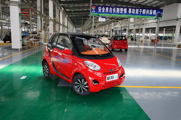 2015广马汽车战略联赢会圆满举行