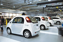 Google X實驗室探秘 真實體驗無人駕駛車