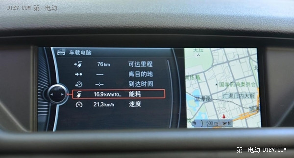 高看華晨寶馬之諾1E一眼! 最接近燃油車駕駛感的純電動(dòng)車