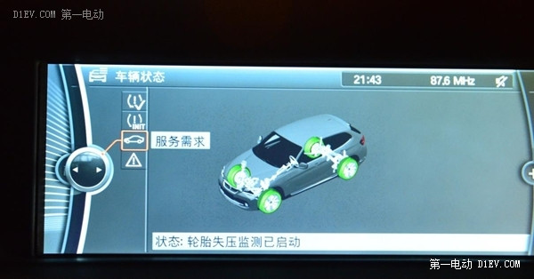 高看華晨寶馬之諾1E一眼! 最接近燃油車駕駛感的純電動(dòng)車