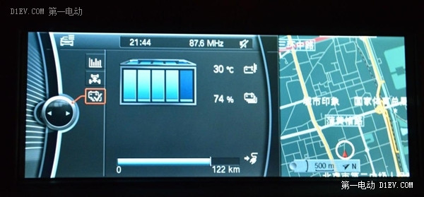 高看華晨寶馬之諾1E一眼! 最接近燃油車駕駛感的純電動(dòng)車