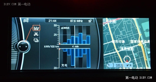 高看華晨寶馬之諾1E一眼! 最接近燃油車駕駛感的純電動(dòng)車
