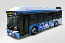 豐田燃料電池巴士將在日本東京測試 參數(shù)全披露