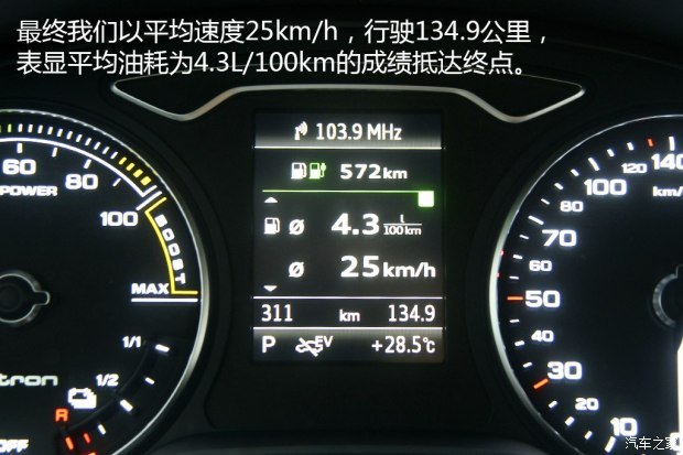 奥迪(进口) 奥迪A3(进口) 2015款 Sportback e-tron