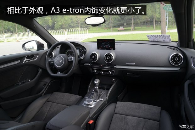 奥迪(进口) 奥迪A3(进口) 2015款 Sportback e-tron