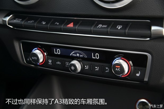 奧迪(進(jìn)口) 奧迪A3(進(jìn)口) 2015款 Sportback e-tron
