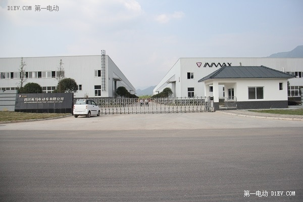 四川省委書記王東明、省長魏宏視察英馬電動車