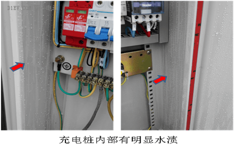 充电桩技术哪家强？武汉应用验证数据出炉