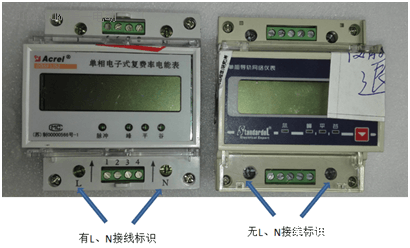 充电桩技术哪家强？武汉应用验证数据出炉