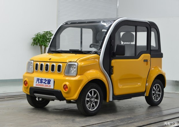 汽車之家