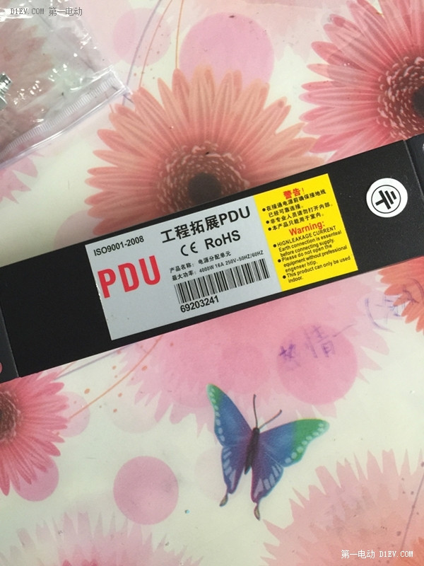 北汽EV200快慢充電數據/飛線工程多圖技術攻略