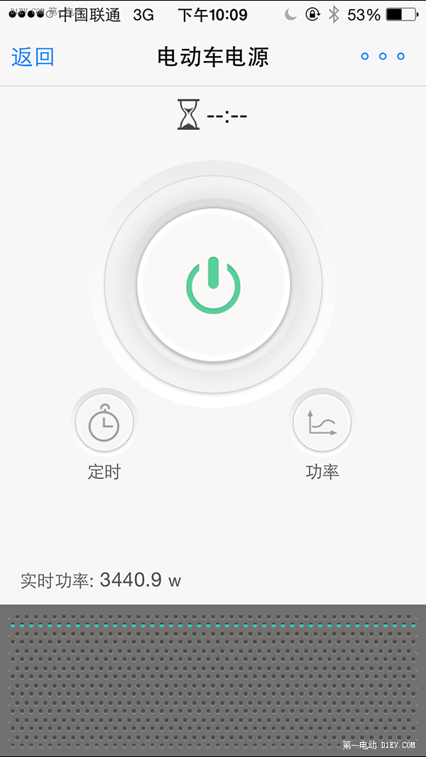 北汽EV200快慢充電數據/飛線工程多圖技術攻略