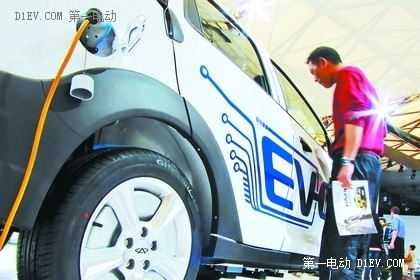 中国新能源车推广重心应转向城镇农村