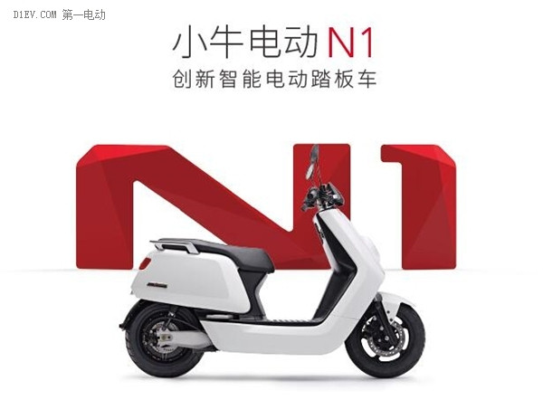 鋰電革命狂歡下的危機 小牛電動也不是沒有挑戰