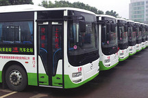 交通部完善公交車等級評定 新增純電動公交車標準8月1日實施