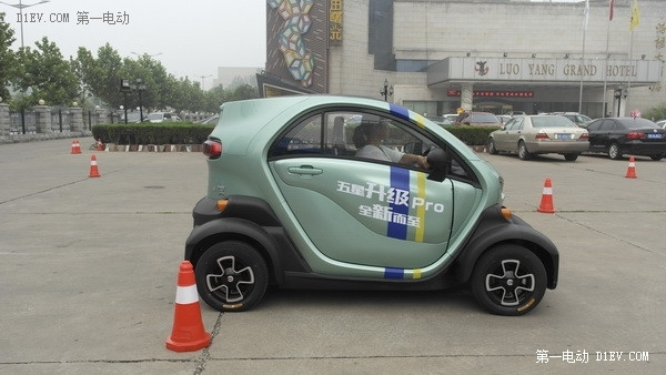 韻動(dòng)古都，微米汽車(chē)再行動(dòng)！