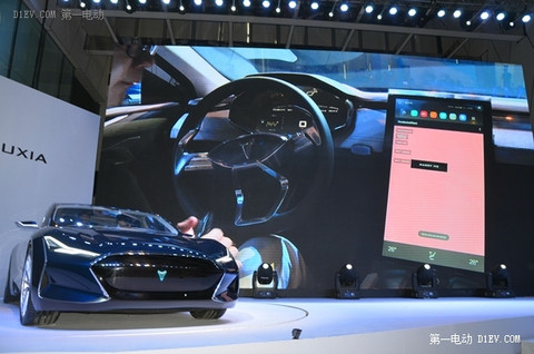 续航460km！中国首款互联网汽车游侠X电动轿跑发布