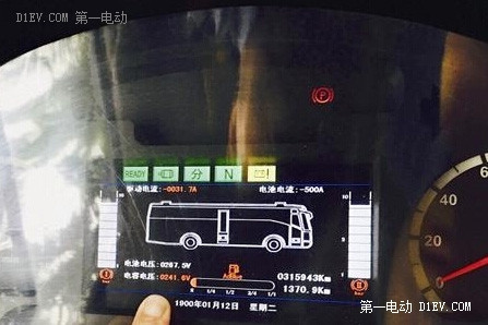 廈門起火事件追蹤：鋰電池用3年老化超負(fù)荷 公交集團(tuán)全面排查涉及車輛