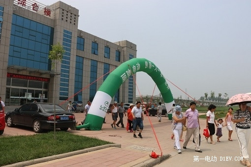 丽驰体验日----冀南消费者丽驰工业园体验之旅