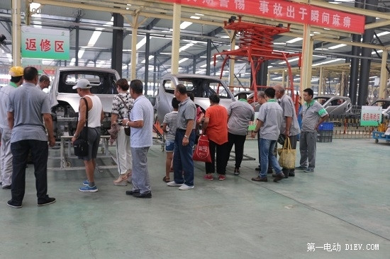 麗馳體驗日----冀南消費者麗馳工業(yè)園體驗之旅