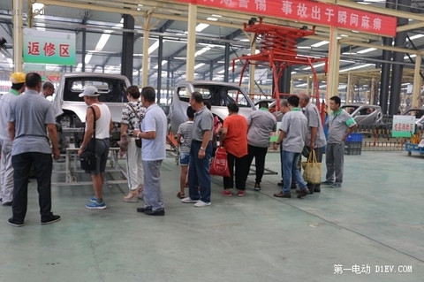 丽驰体验日----冀南消费者丽驰工业园体验之旅