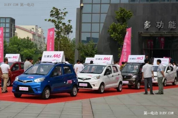 “造富計(jì)劃”迎高潮，比德文電動汽車經(jīng)銷權(quán)競爭升級 