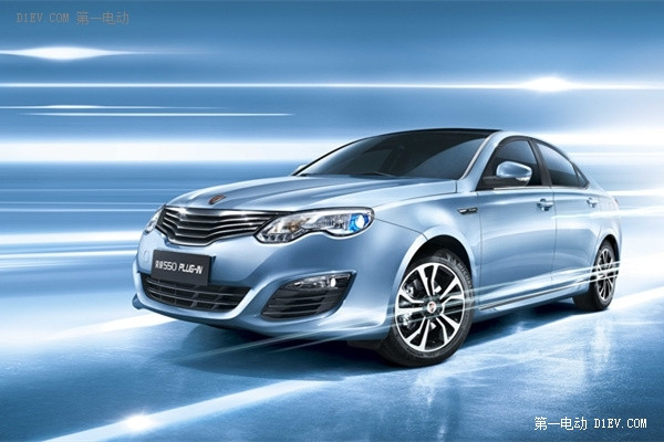 上汽2015款榮威550 PLUG-IN