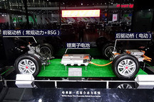 長城汽車銷售隱患驟顯 168億豪賭新能源