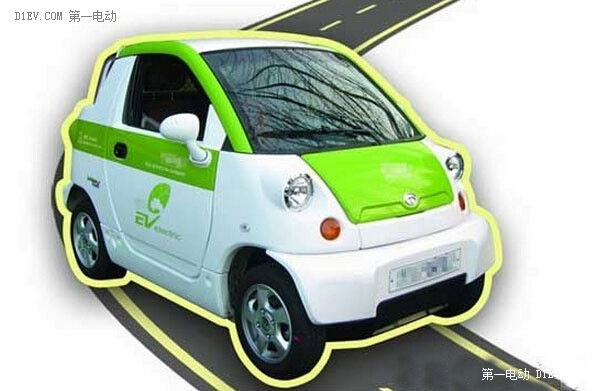新能源車推廣轉(zhuǎn)向農(nóng)村 微型電動車面臨沖擊
