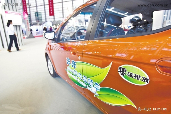 8省市公布2015上半年新能源车推广成绩单 上海居首