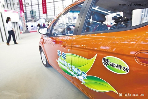 8省市公布2015上半年新能源车推广成绩单 上海居首