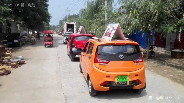 麗馳汽車帶你探索“山東省的河南縣”