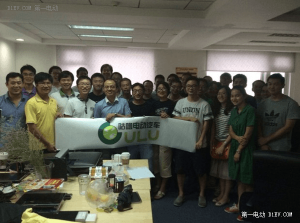 知情人士揭秘游俠電動汽車的真實(shí)由來