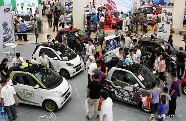 2015中国新能源汽车展览会暨小型电动车产业发展峰会约见济南