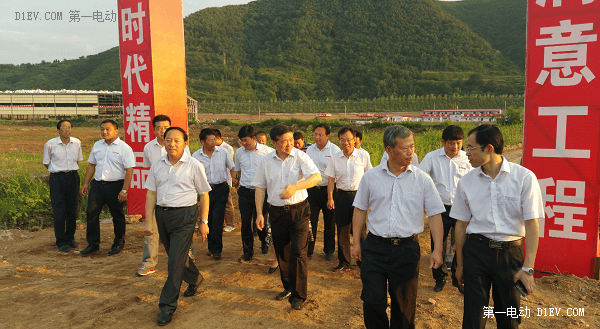 陜西省委常委、常務(wù)副省長姚引良一行到陜西躍迪調(diào)研