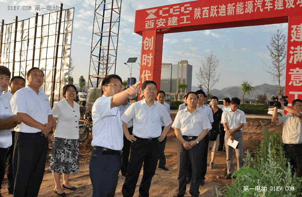 陕西省委常委、常务副省长姚引良一行到陕西跃迪调研