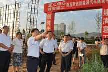 陜西省委常委、常務(wù)副省長姚引良一行到陜西躍迪調(diào)研