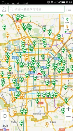 “電亮中國”充電先鋒招募第二季啟動 全國電動車主看過來