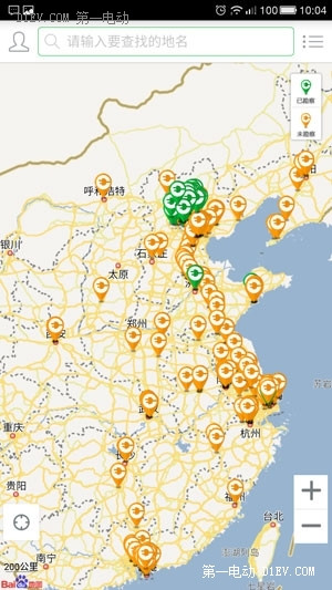 “電亮中國”充電先鋒招募第二季啟動 全國電動車主看過來