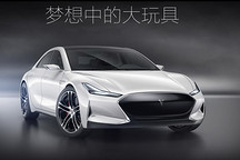 回答好這四個問題 游俠造電動車就算有戲