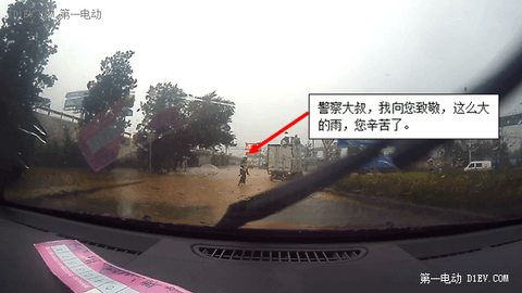电动汽车真的怕涉水？开江淮iEV3去“游泳看海”